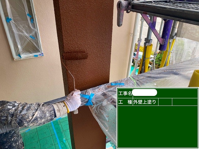 ｸﾞﾗﾝｾﾗﾄｯﾌﾟ1液水性　上塗り作業　15-30F