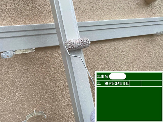 付帯部1回目　ファインパーフェクトトップ　