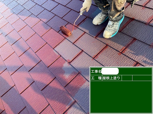 上塗り　ｸﾞﾗﾝｾﾗﾍﾞｽﾄ2液ﾌｧｲﾝ遮熱/ﾁｮｺﾚｰﾄ