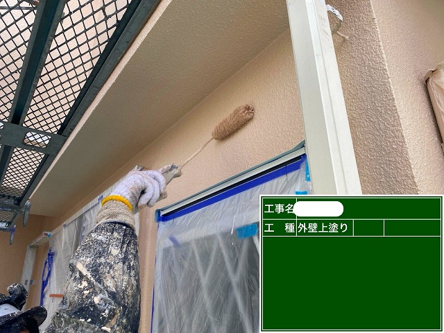 ｸﾞﾗﾝｾﾗﾄｯﾌﾟ1液水性　上塗り作業　ND-460