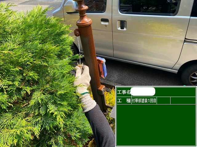 ポスト　中塗り　ファインパーフェクトトップ