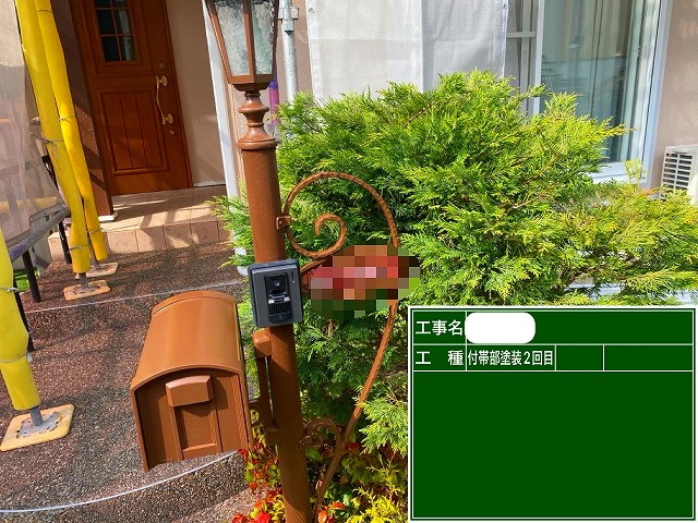 ポスト　上塗り　ファインパーフェクトトップ