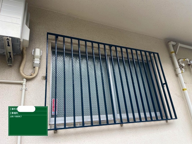 ﾌｧｲﾝﾊﾟｰﾌｪｸﾄﾄｯﾌﾟE75-30D　1回目
