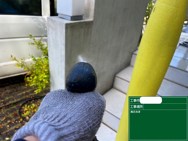 塀 高圧洗浄