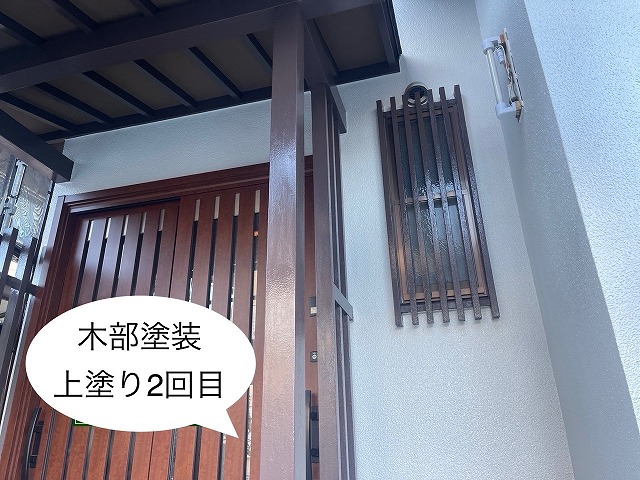 木部塗装2回目