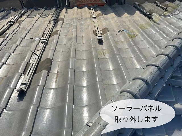 太陽光パネル取り外し