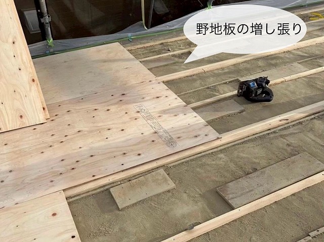 野地板増し張り