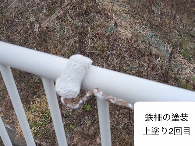 鉄柵 上塗り