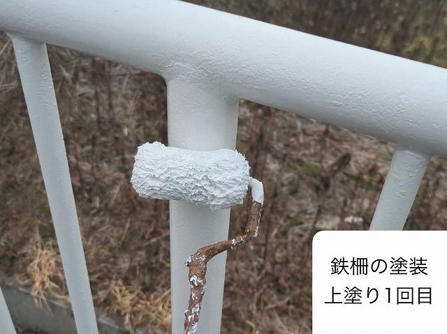 鉄柵 中塗り