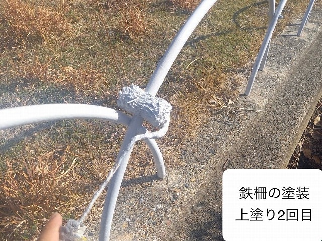 鉄柵 上塗り2回目