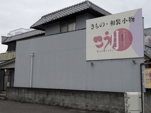 ALC外壁　施工前