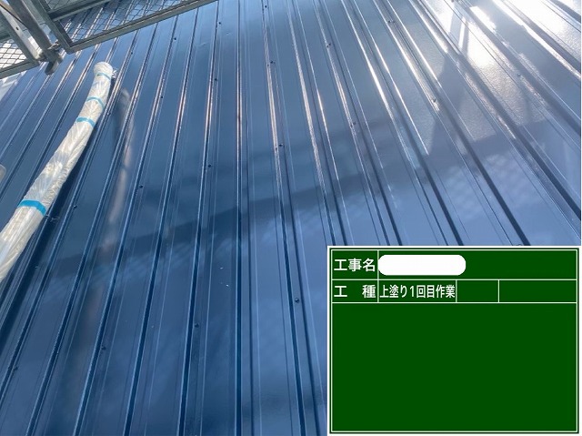 倉庫塗装 中塗り
