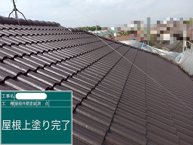 屋根　上塗り完了