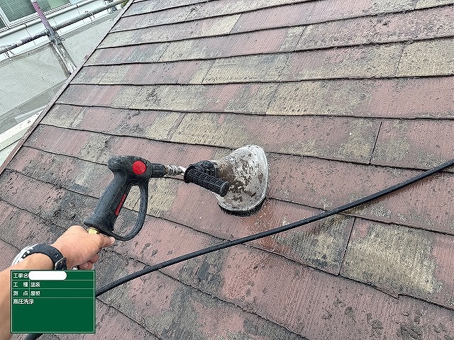 高圧洗浄　屋根