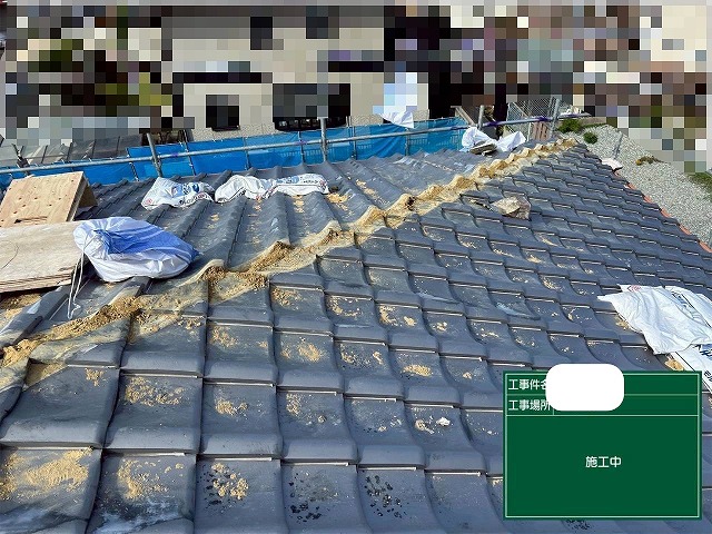 強力棟工事　瓦撤去