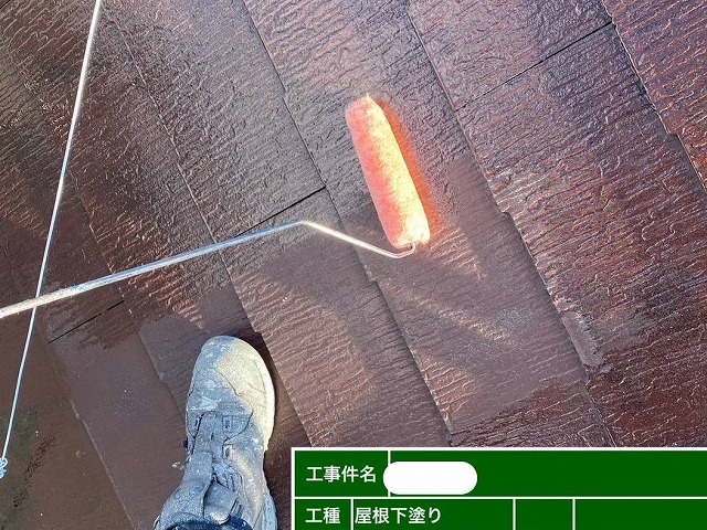 神戸市、屋根塗装で美観と耐久性アップ！パーフェクトシーラー＋ファインパーフェクトベスト（ブラウン）仕上げ