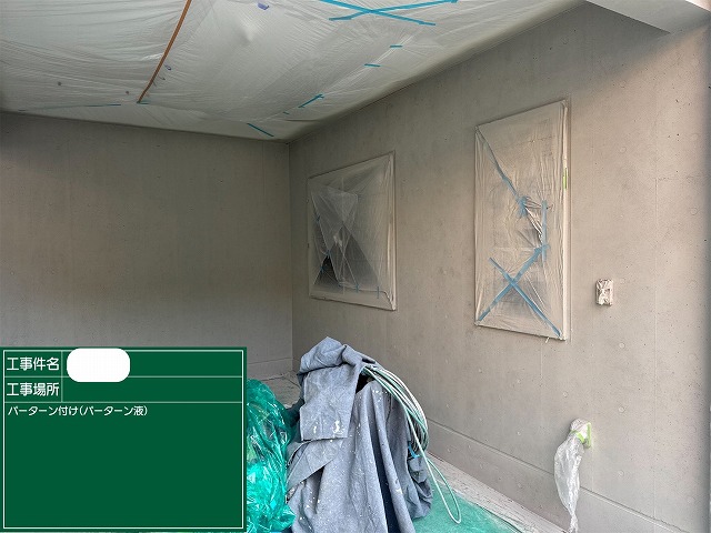 ﾗﾝﾃﾞｯｸｽｺｰﾄ　パターン付