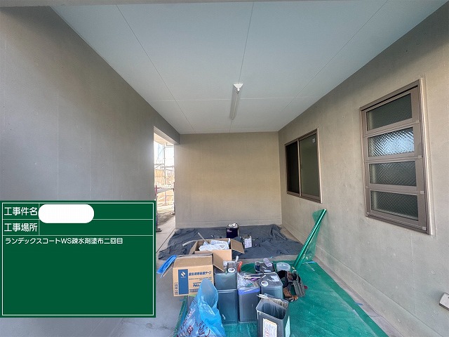 ﾗﾝﾃﾞｯｸｽｺｰﾄ　WS疎水剤　2層目