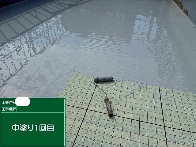 防水前の屋上全体