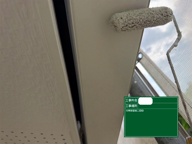 雨樋 上塗り2回目