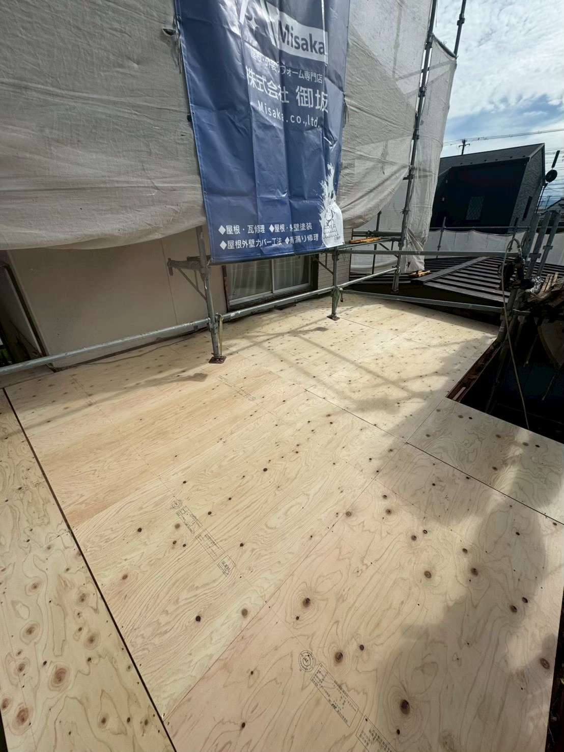 新規構造用合板の設置