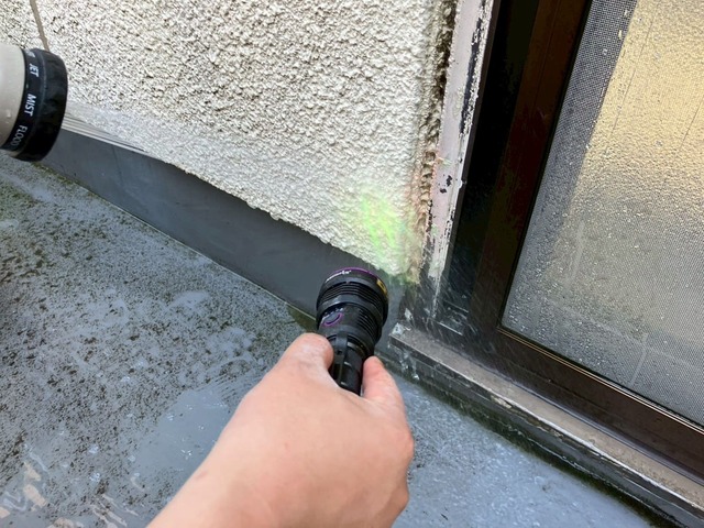 散水箇所