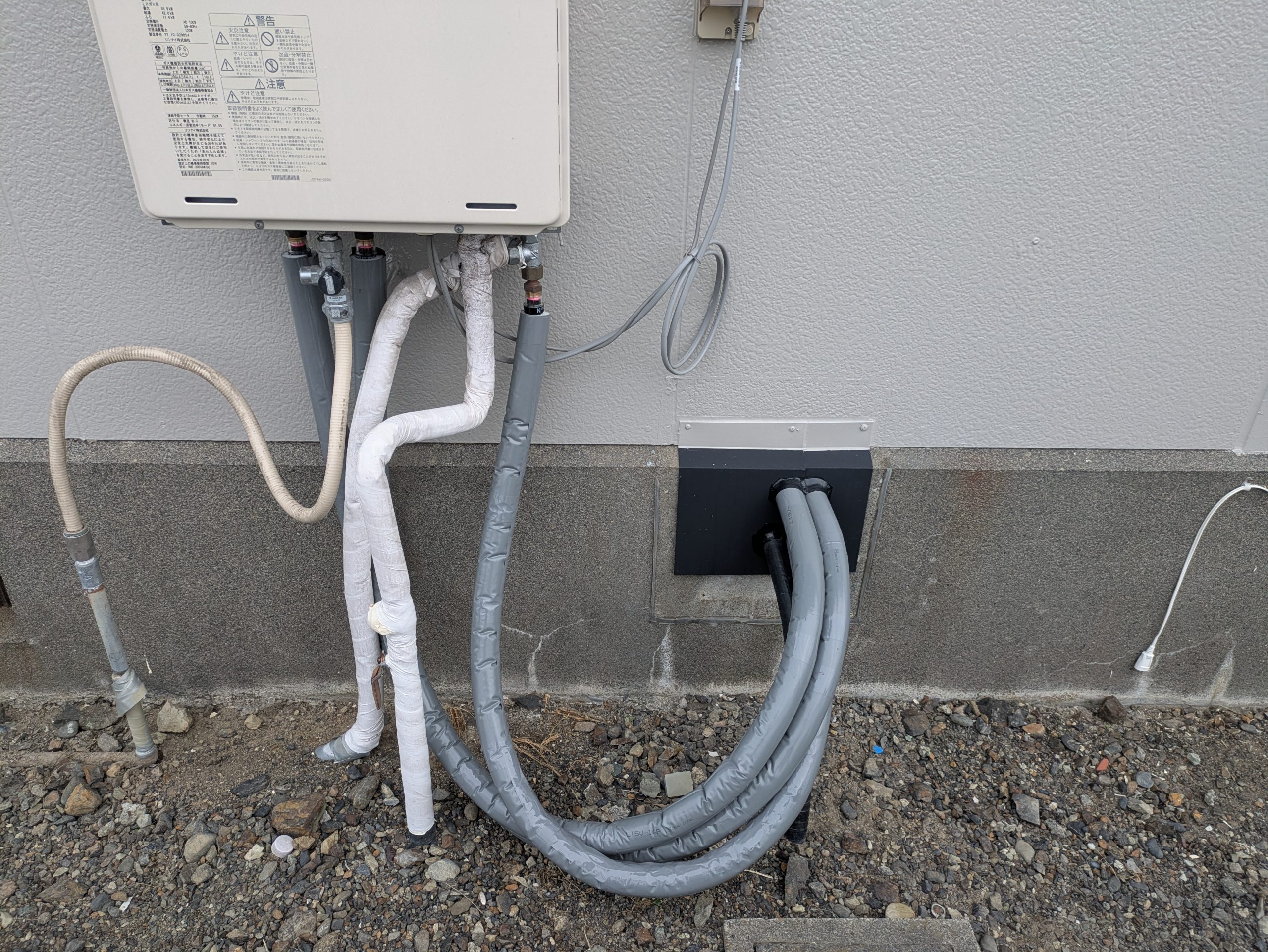 給湯機の配線を補修