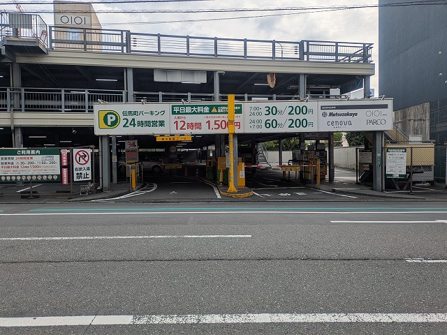 【静岡市葵区】駐車場の看板枠の塗装・簡易板金補修工事｜見えない腐食が思わぬトラブルに