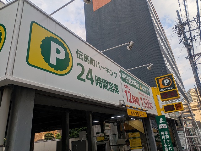 塗装完了