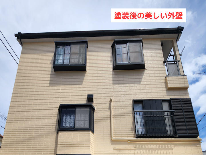 きれいな仕上がりの外壁