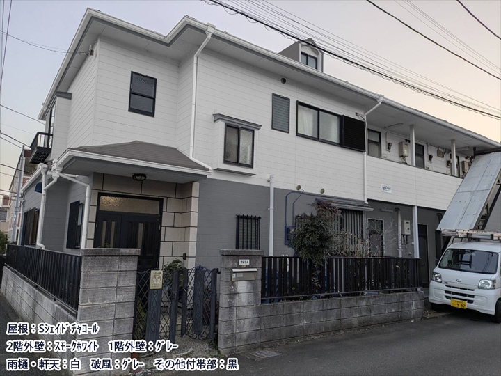 外壁塗装前にカラーシュミレーションで仕上がりの確認！イメージをつけて工事に臨みましょう！｜調布市緑ヶ丘