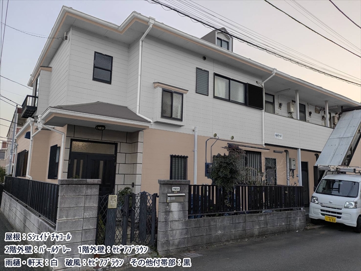 カラーシュミレーション②差分