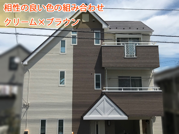 ツートンカラーの外壁塗装、塗り分け位置と色の組み合わせを一部ご紹介！江戸川区の施工事例
