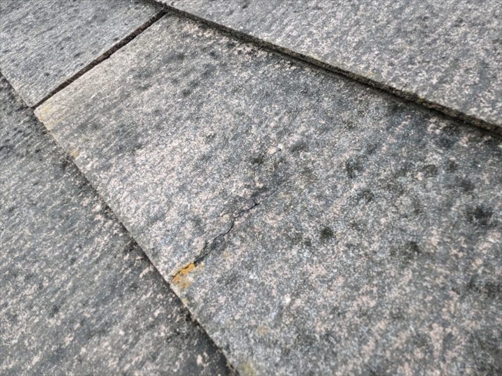 スリットが特徴のスレートです