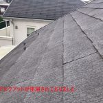 コロニアルクアッド