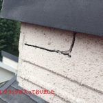 破風のクラック