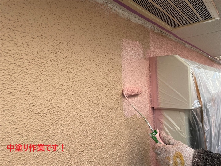 中塗り