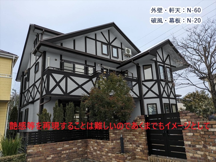 艶感はわかりません