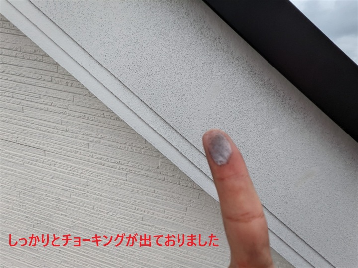 外壁の汚れは塗装メンテナンスのサイン｜杉並区和泉で増えている窯業系サイディングの劣化と目地補修の重要性