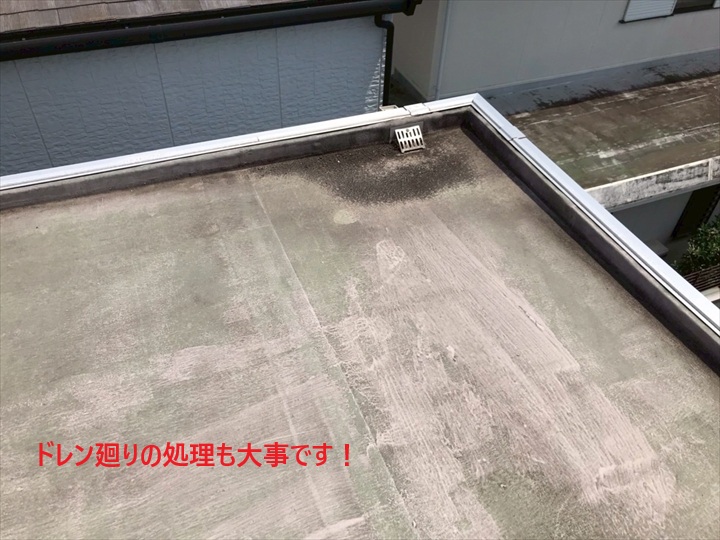 【世田谷区桜丘】シート防水を使用した陸山根のメンテナンスで確認すべきポイント