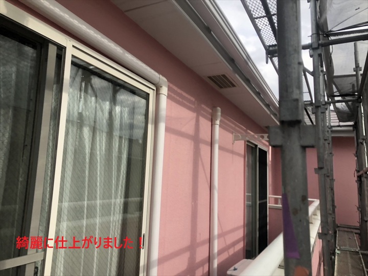 練馬区豊玉北のモルタル外壁塗装工事|つや消し塗料で落ち着いた印象に仕上げました