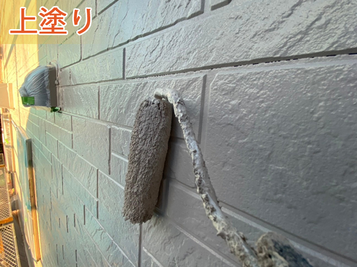 江戸川区で実施したサイディングの外壁塗装工程を写真付きで解説！