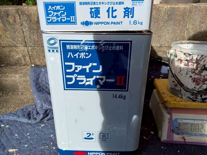 下塗り塗料