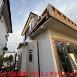 下屋部分を陸屋根に替える工事を行ったようです