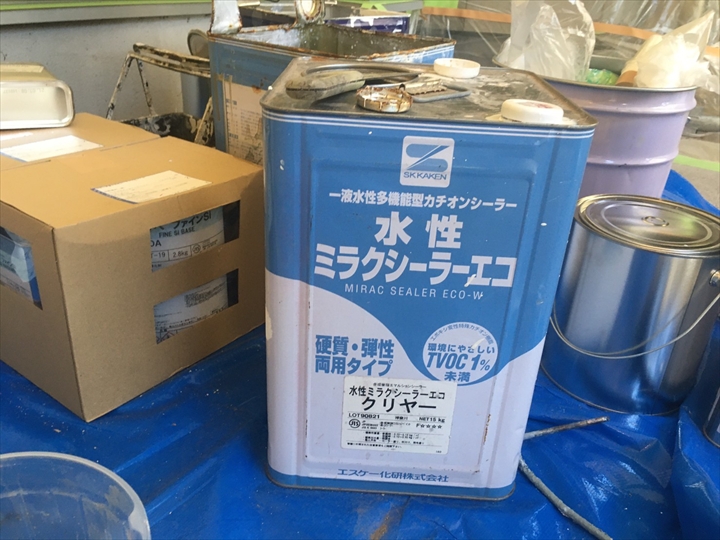 下塗り材