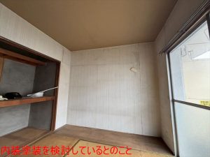 内装塗装を検討しているとのこと