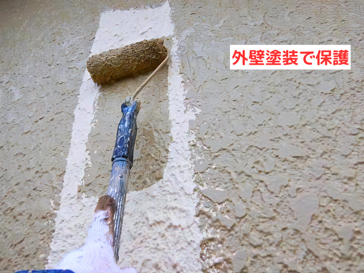 吹き付けタイルの再塗装