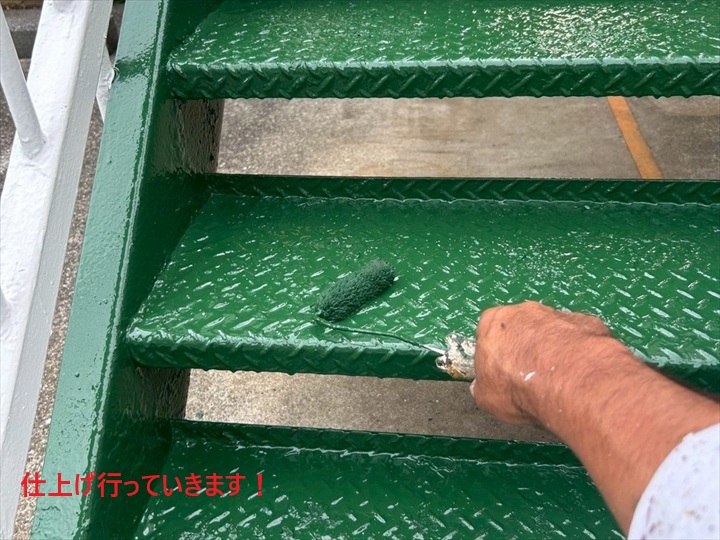 上塗り