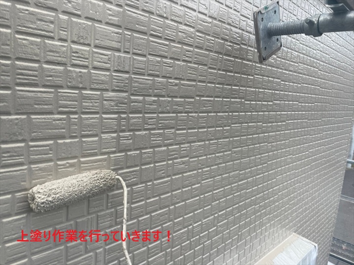 上塗り作業