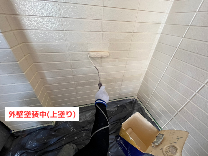 外壁塗装